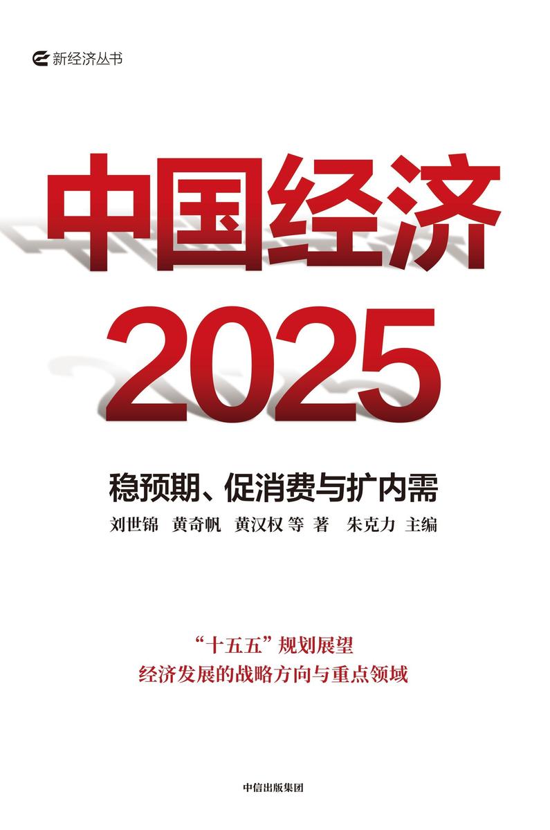 �߱����� 2025�� ���� �д� �ѱ��� ������ ��ȸ