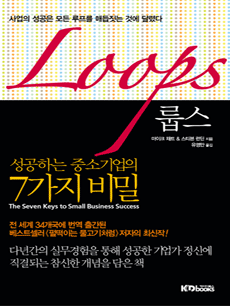 �콺