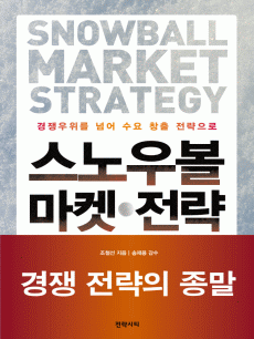 ����캼 ���� ����