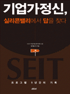 ��������� �Ǹ��ܹ븮���� ���� ã��