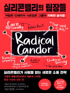 �Ǹ��ܹ븮�� �����