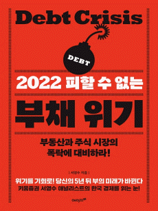 2022 ���� �� ���� ��ä ����
