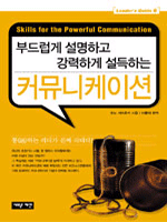 �ε巴�� �����ϰ� �����ϰ� �����ϴ� Ŀ�´����̼�..
