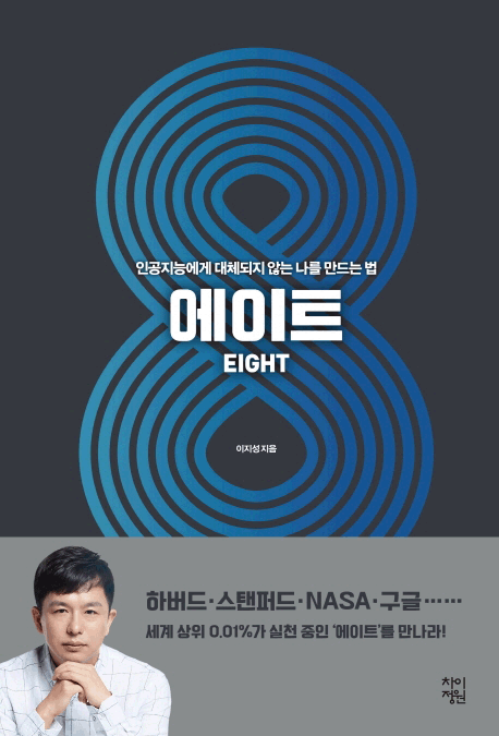 ����Ʈ