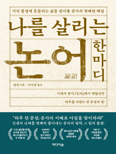 ���� �츮�� ���� �Ѹ���