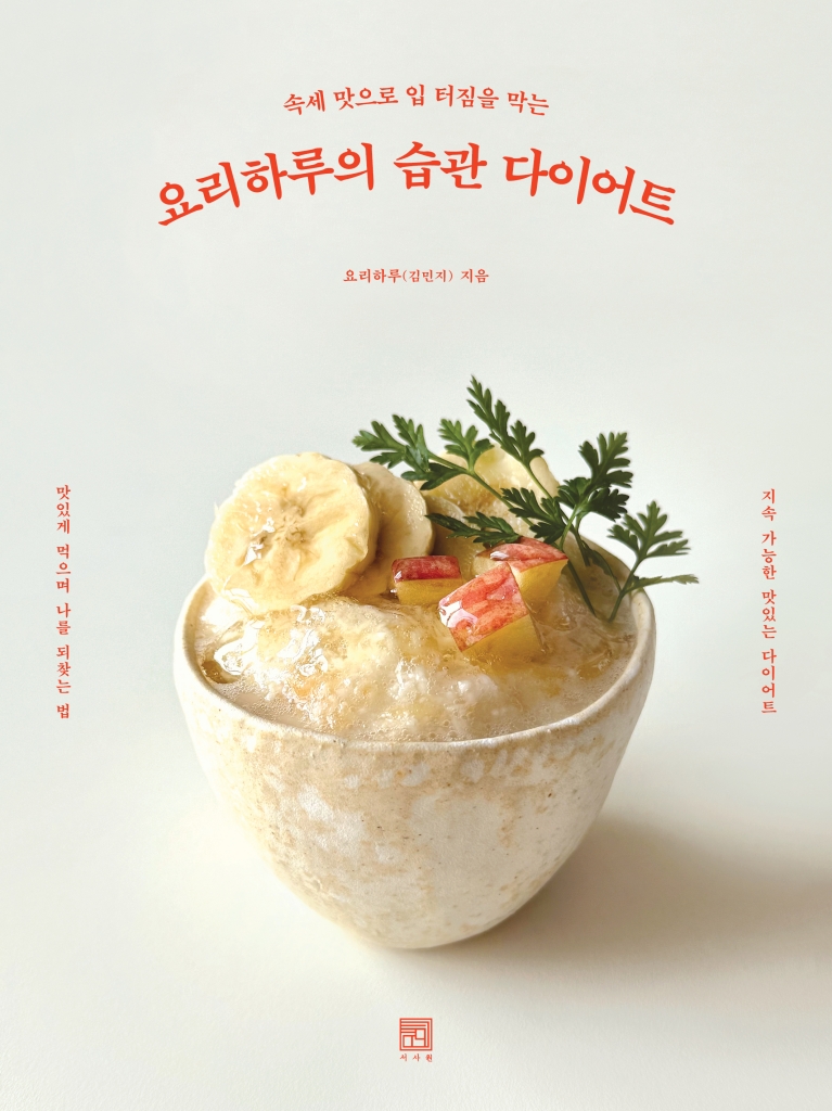 �丮�Ϸ��� ���� ���̾�Ʈ