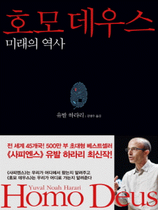 ȣ�� ���콺