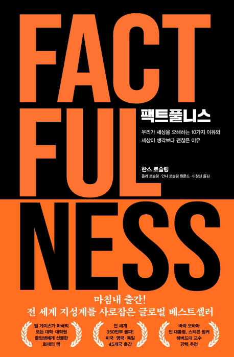 ��ƮǮ�Ͻ�