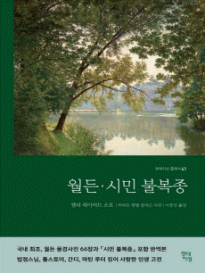 ���� �ùκҺ���