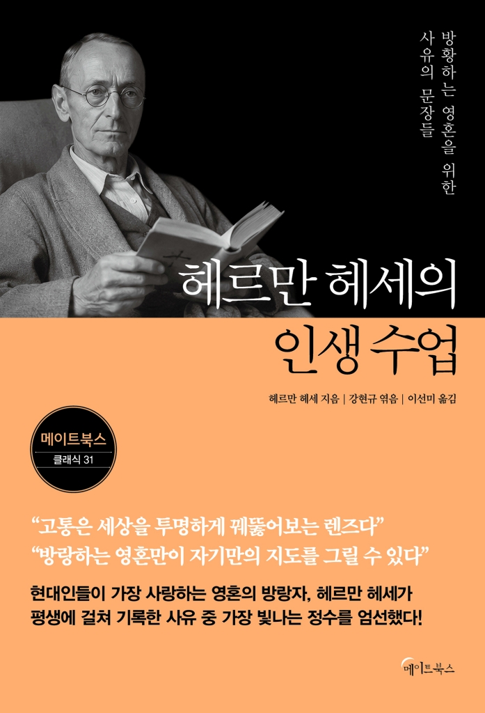 �츣�� �켼�� �λ� ����