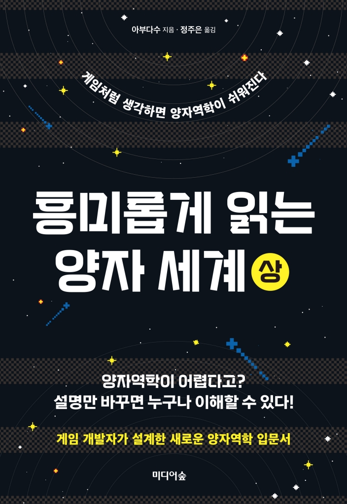 ��̷Ӱ� �д� ���� ���� : ��