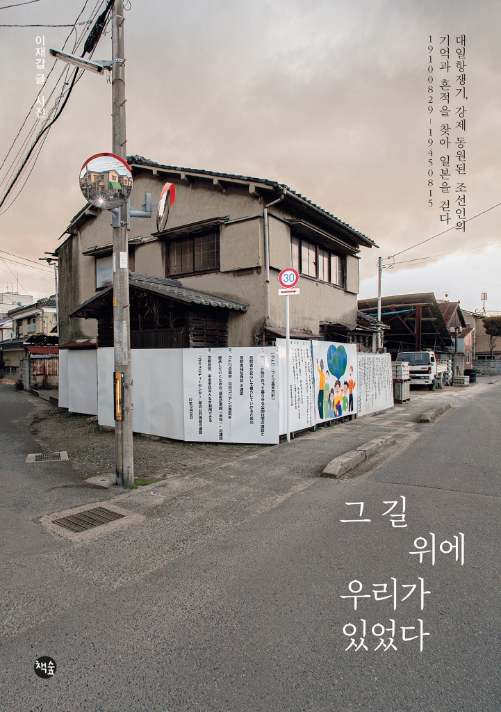 �� �� ���� �츮�� �־���