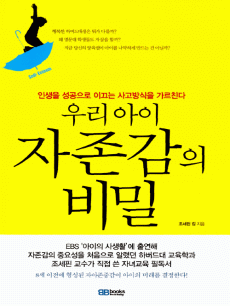 �츮 ���� �������� ���