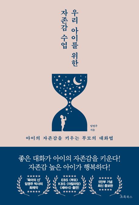 �츮 ���̸� ���� ������ ����