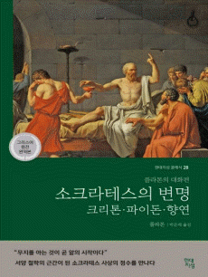 ��ũ���׽��� ������ũ���桤���̵����⿬