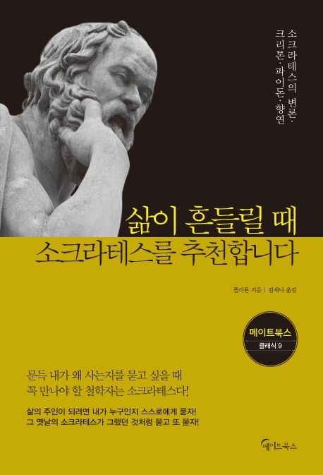 ���� ��鸱 �� ��ũ���׽��� ��õ�մϴ�