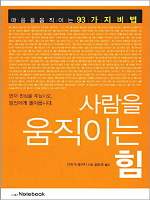 <font color='#ffffff'>-</font>