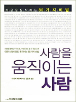 <font color='#ffffff'>-</font>
