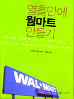 <font color='#ffffff'>-</font>