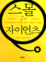 <font color='#ffffff'>-</font>
