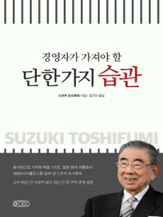 �濵�ڰ� ������ �� �� �� ���� ����