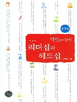 <font color='#ffffff'>-</font>