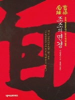 <font color='#ffffff'>-</font>