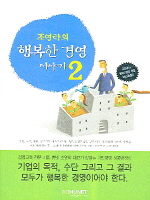 <font color='#ffffff'>-</font>