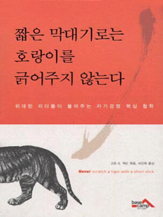 <font color='#ffffff'>-</font>