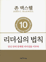 <font color='#ffffff'>-</font>