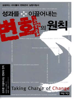 <font color='#ffffff'>-</font>