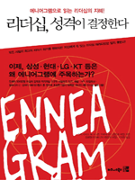 <font color='#ffffff'>-</font>