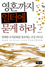 <font color='#ffffff'>-</font>