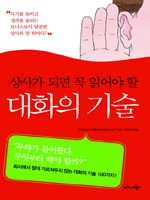 <font color='#ffffff'>-</font>
