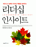 <font color='#ffffff'>-</font>