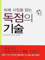 <font color='#ffffff'>-</font>