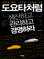 <font color='#ffffff'>-</font>