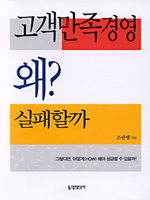 <font color='#ffffff'>-</font>