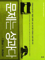 <font color='#ffffff'>-</font>