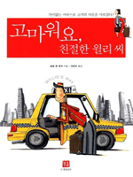 <font color='#ffffff'>-</font>