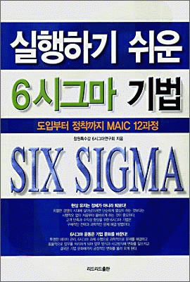<font color='#ffffff'>-</font>