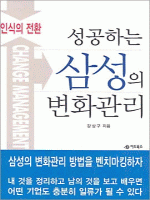 <font color='#ffffff'>-</font>