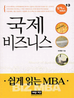 <font color='#ffffff'>-</font>