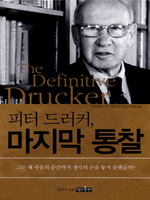 <font color='#ffffff'>-</font>