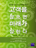 <font color='#ffffff'>-</font>