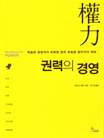 <font color='#ffffff'>-</font>
