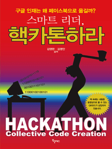 <font color='#ffffff'>-</font>