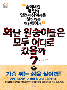 <font color='#ffffff'>-</font>