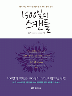 <font color='#ffffff'>-</font>
