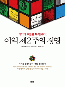 <font color='#ffffff'>-</font>